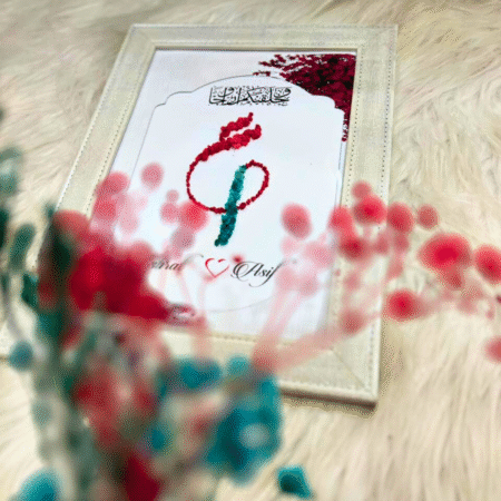 Trending 3d Floral Frame - Made with Baby Breath Real Flowers