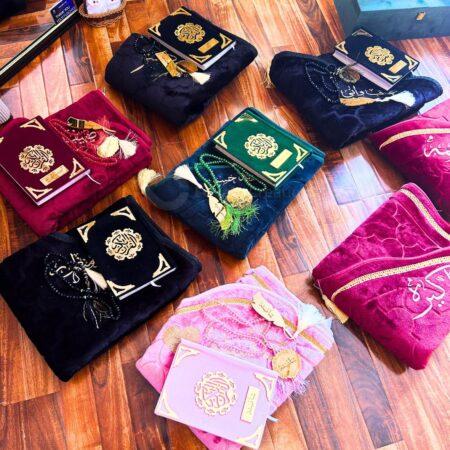 Personalized Ibadah Gift Set – Customized Prayer Mat, Quran, Tasbih & Bookmark | Islamic Gift for Nikkah, Ramadan & All Occasions