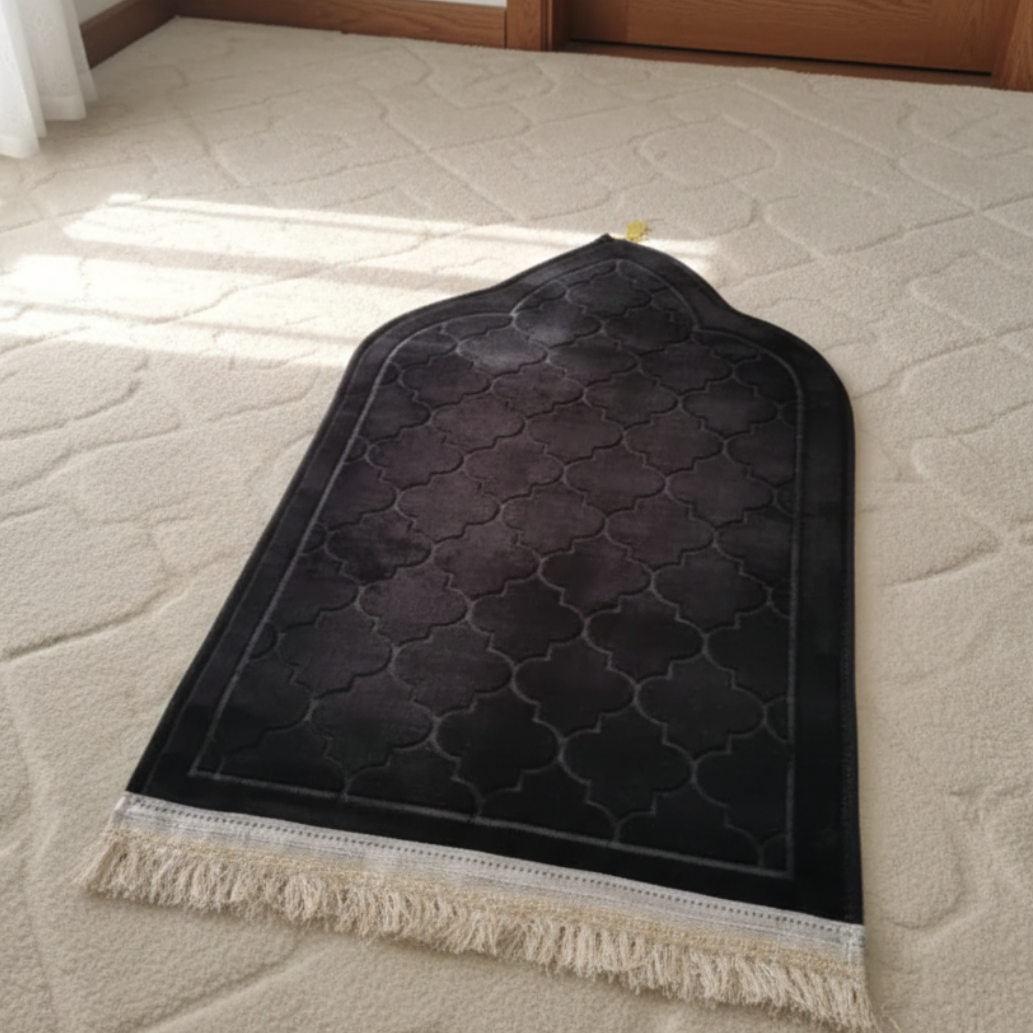 Ramadan Exclusive: Elegant Black Prayer Mat with Personalized White Glitter Name